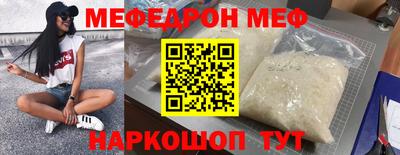 марки lsd Обь
