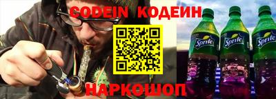 индика Нягань