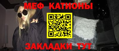 индика Нягань