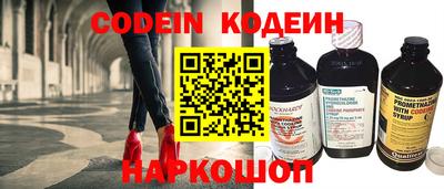 марки lsd Обь