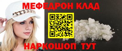 марки lsd Обь