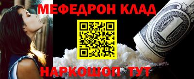 марки lsd Обь