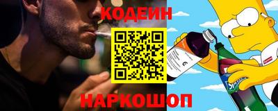 индика Нягань