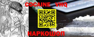 марки lsd Обь