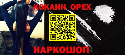 индика Нягань