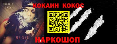 индика Нягань