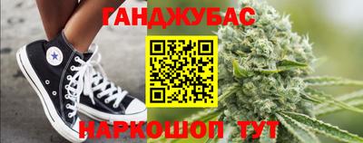 индика Нягань