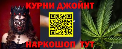 марки lsd Обь