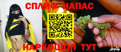 кристаллы Обнинск