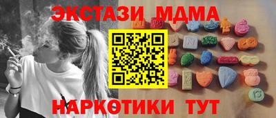 индика Нягань