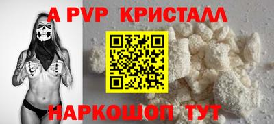 индика Нягань