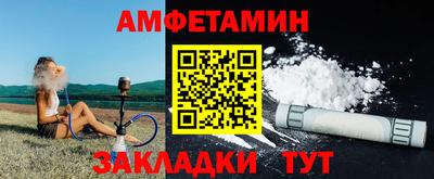 марки lsd Обь
