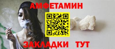 кристаллы Обнинск