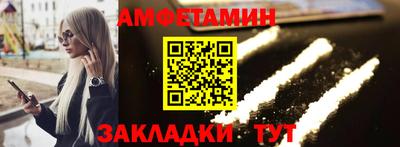 марки lsd Обь