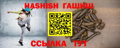 индика Нягань