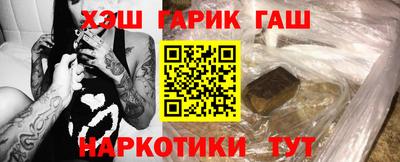 марки lsd Обь