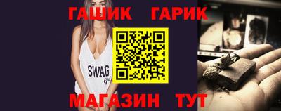 кристаллы Обнинск