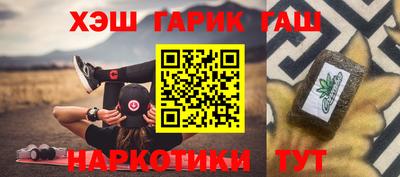 марки lsd Обь