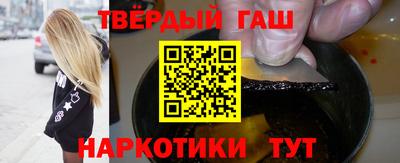 марки lsd Обь
