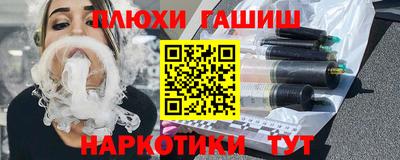 марки lsd Обь