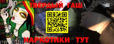 марки lsd Обь