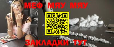 индика Нягань