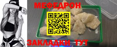 индика Нягань